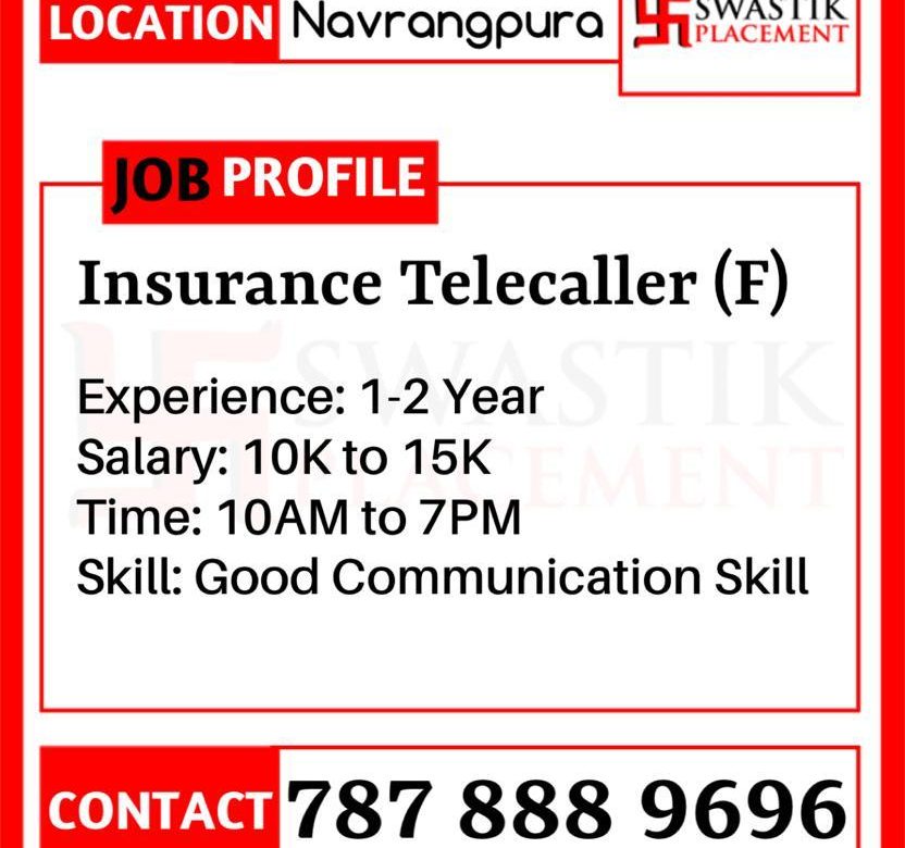 Insurance Telecaller Job